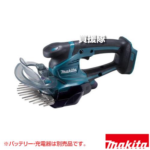 マキタ 充電式芝生バリカン MUM604DZ 18V 本体のみ マキタ（makita） 18V 充電式芝生バリカン （本体のみ/バッテリ 充電器
