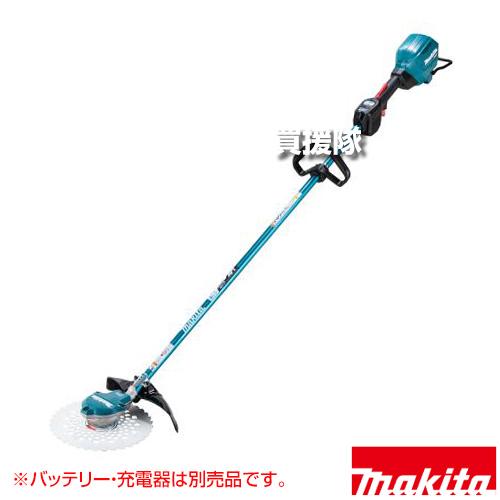 マキタ（makita） 40Vmax 充電式草刈機 ループハンドル （本体のみ 
