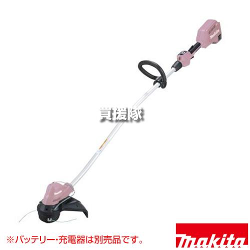 マキタ（makita） 18V 充電式草刈機 ナイロンコード式 （本体のみ 