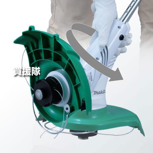 マキタ（makita） 草刈り機 刈払機 MUR2500 草刈機 : ヒラキショウジ