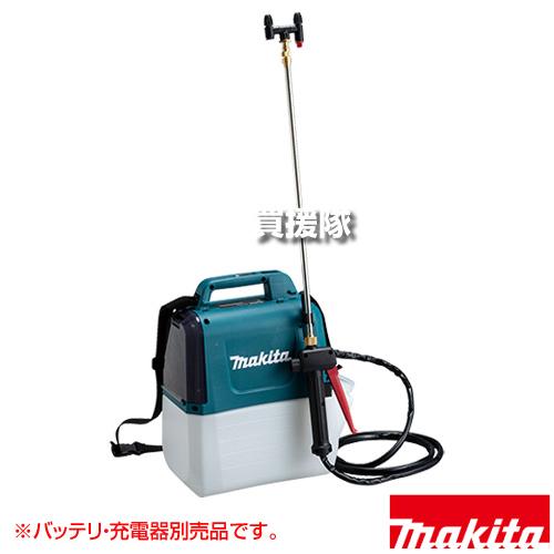 マキタ　18V 充電式噴霧器 5L （本体のみ）MUS054DZ mus054dz」の人気商品一覧 | 安い商品を通販サイトから探す - 価格.com