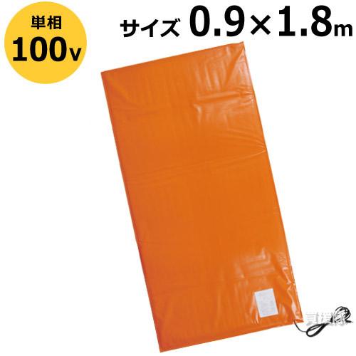 日本ノーデン 農電電子サーモ ND-610 農電園芸マット 1-306