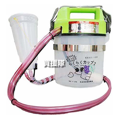 中川製作所 ジベ処理器 らくらくカップ2 (小) 乾電池式 : ヒラキ