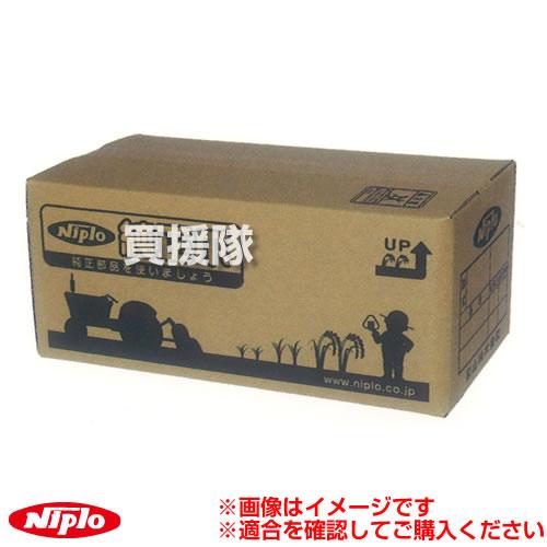 ニプロ ワンショットブレード [1本] R219203000 : ヒラキショウジ