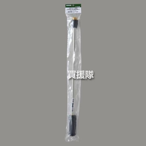 工進（KOSHIN） 高圧洗浄機 JCE用 JCE-1107シリーズ用 ノズルランス PA