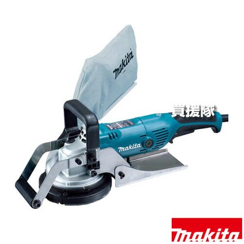 マキタ（makita） 電子コンクリートカンナ PC5001C : ヒラキショウジ 