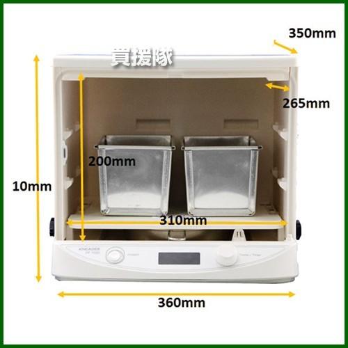 日本ニーダー たためる発酵器 mini PF110D : ヒラキショウジ