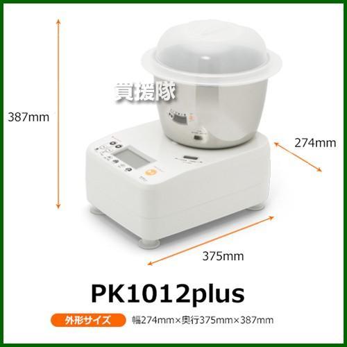 パンニーダー pk1012 日本ニーダー Amazon | 日本ニーダー(KNEADER) パンニーダー PK1012PLUS
