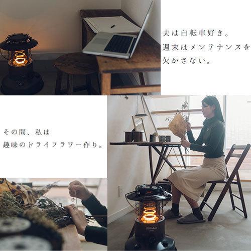 TOYOTOMI（トヨトミ） 対流形 石油ストーブ ダークグレー ランタン調