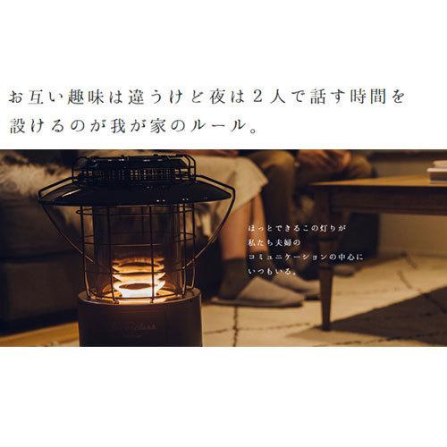 TOYOTOMI（トヨトミ） 対流形 石油ストーブ ダークグレー ランタン調