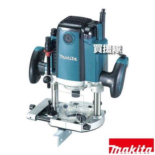 マキタルータ マキタ（makita） ルータ チャック孔径12mm RP1801 : ヒラキショウジ