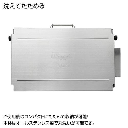日本ニーダー リバースシーター パイローラー 手動式 洗えて 日本ニーダー リバースシーター パイローラー 手動式 洗えて