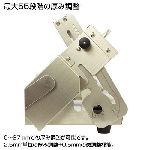日本ニーダー リバースシーター パイローラー 手動式 洗えて 日本ニーダー リバースシーター パイローラー 手動式 洗えて