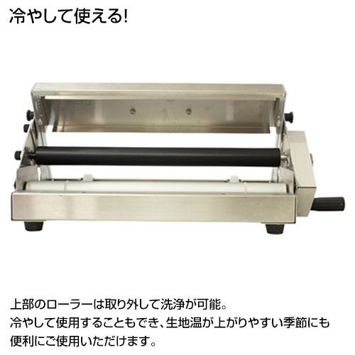 日本ニーダー リバースシーター パイローラー 手動式 洗えて 日本ニーダー リバースシーター パイローラー 手動式 洗えて