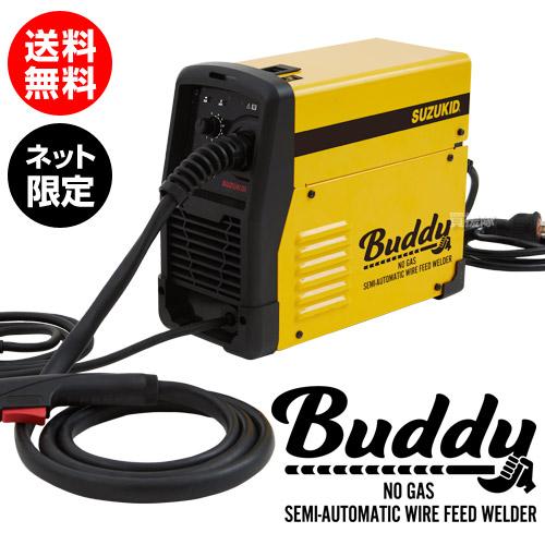SUZUKID（スズキッド） 2023年得々セット 溶接機 SBD-80 チップソー