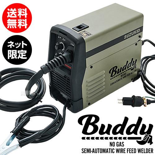 SUZUKID（スズキッド） スター電器(スズキッド) インバーター ノンガス 