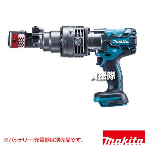マキタ　SC163DRG　充電式鉄筋カッター　充電器/バッテリー18V二個/ケース付き　中古品　【ハンズクラフト宜野湾店】 マキタ SC163DRG 充電式鉄筋カッター 充電器/バッテリー18V二個/ケース