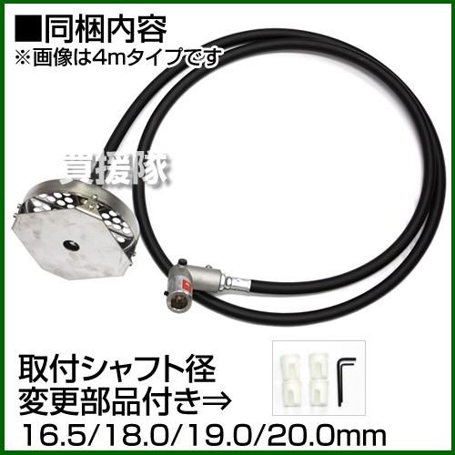 攪拌機 かくはん機 SK-3M|gekitaitai|03