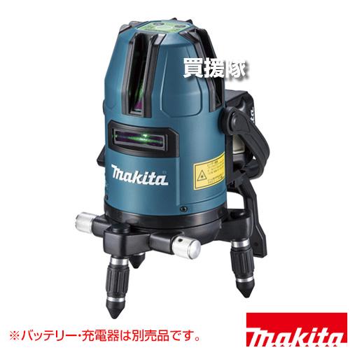 マキタ（makita） 10.8V 充電式 墨出し器 屋内 屋外 兼用 （本体のみ 