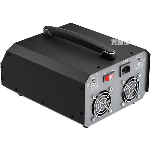 SKYRC 農業用 ドローン用 充電器 PC1080 （6S専用/20A） : ヒラキ