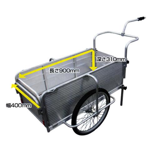 ALINCO（アルインコ） 昭和ブリッジ 折りたたみ式リヤカー 自転車接続