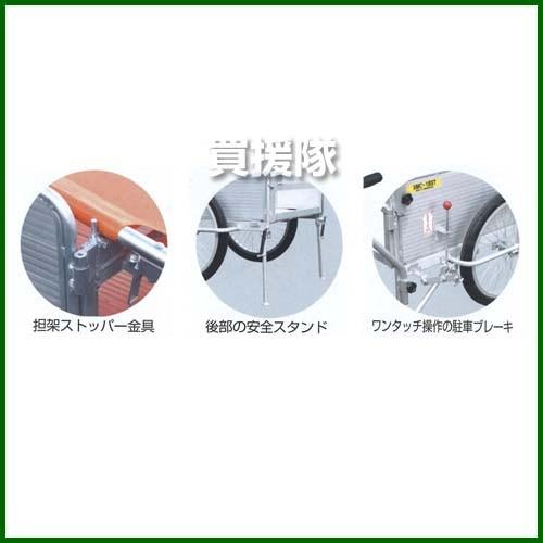 ALINCO（アルインコ） （法人限定）昭和ブリッジ 防災用 折りたたみ式