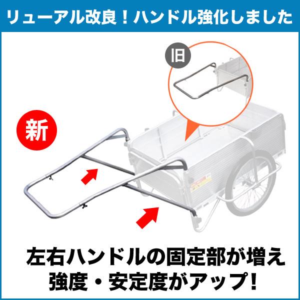 日本製 リヤカー 折りたたみ アルミ ノーパンクタイヤ SMC-1H 昭和ブリッジ製 最大積載100kg｜gekitaitai｜11