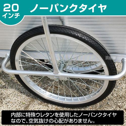 日本製 リヤカー 折りたたみ アルミ ノーパンクタイヤ SMC-1H 昭和ブリッジ製 最大積載100kg｜gekitaitai｜04