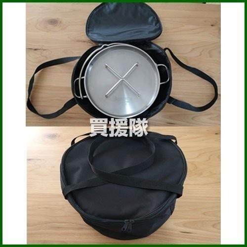 SOTO ダッチオーブン ステンレス 10インチ ST-910 汎用収納ケース 革