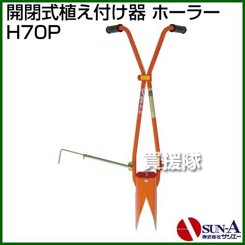 最短翌日お届け  【M5SRZM4ZAKT】 限定デザイン