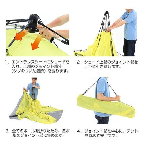 ドッペルギャンガー DOD（ディーオーディー） ワンタッチ