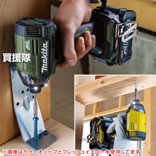 マキタ（makita） 純正 40Vmax 充電式 インパクトドライバ 青