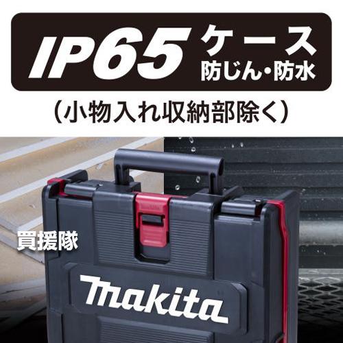 マキタ（makita） 純正 40Vmax 充電式 インパクトドライバ 黒 