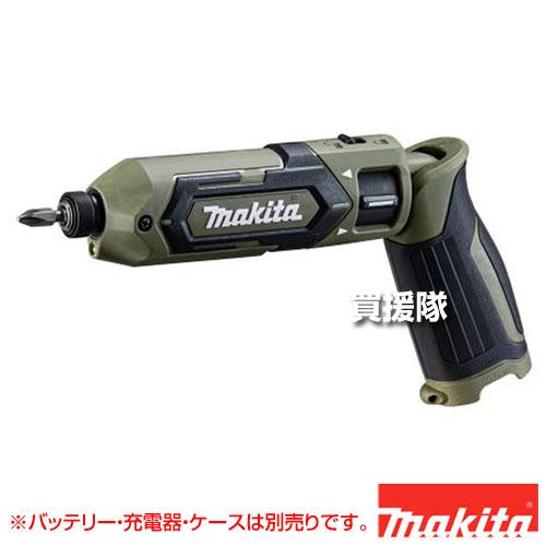 makita マキタ TD022DSHXB ペンインパクトドライバ 未使用 バッテリー×2 充電器 【ハンズクラフト宜野湾店】　 マキタ（makita） 充電式ペンインパクトドライバ オリーブ （本体のみ