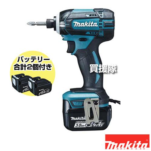 マキタ（makita） 充電式インパクトドライバ 青 TD138DRFX : ヒラキ