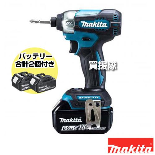 マキタ（makita） 充電式インパクトドライバ 青 TD157DRGX : ヒラキ
