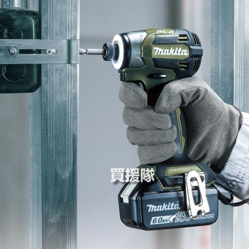 ◇◇MAKITA マキタ 充電式インパクトドライバ TD173DRGX Amazon | マキタ 充電式インパクトドライバ 青 TD173DRGX | インパクト