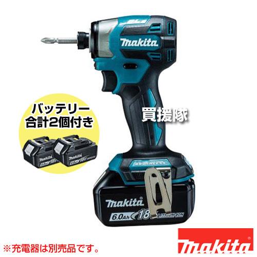 マキタ（makita） 充電式インパクトドライバ 青 （本体 バッテリーのみ