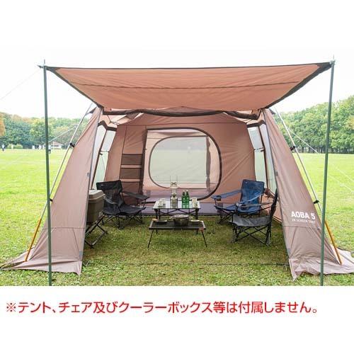 TENT FACTORY（テントファクトリー） スパイダー 2WAYロールトップ