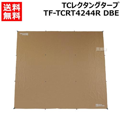 TENT FACTORY（テントファクトリー） TCレクタングタープ TF-TCRT4244R