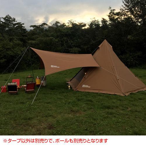 TENT FACTORY テントファクトリー TCウィングタープL TF-TCWT-L TENT FACTORY テントファクトリー TCウィングタープL TF-TCWT-L