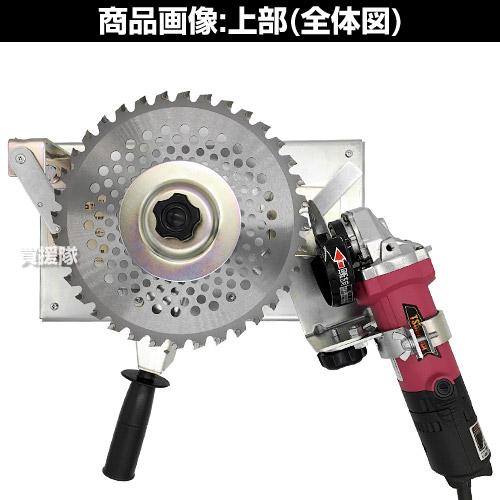 ツムラ(工具) チップソー研磨機 ツムラ ケン研くん プロ 電子 ツムラ(工具) チップソー研磨機 ツムラ ケン研くん プロ 電子