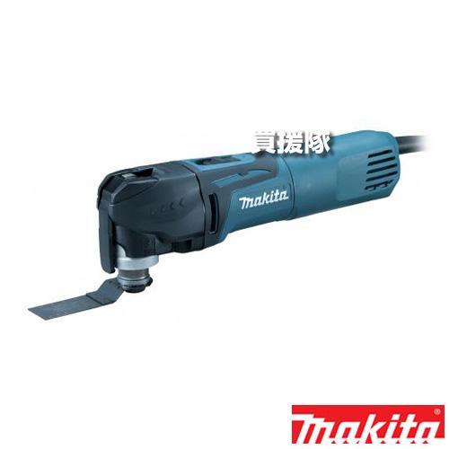 マキタ（makita） 電動マルチツール TM3010CT : ヒラキショウジ - 通販 
