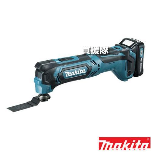 マキタ（makita） 充電式マルチツール TM30DSH : ヒラキショウジ