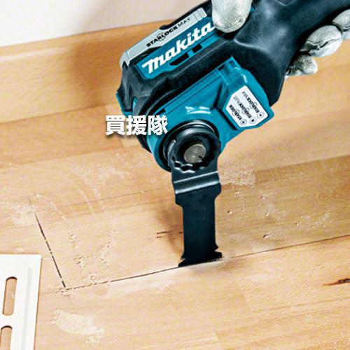 マキタ（makita） 充電式マルチツール （本体のみ バッテリ 充電器