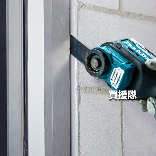 マキタ（makita） 充電式マルチツール （本体のみ バッテリ 充電器