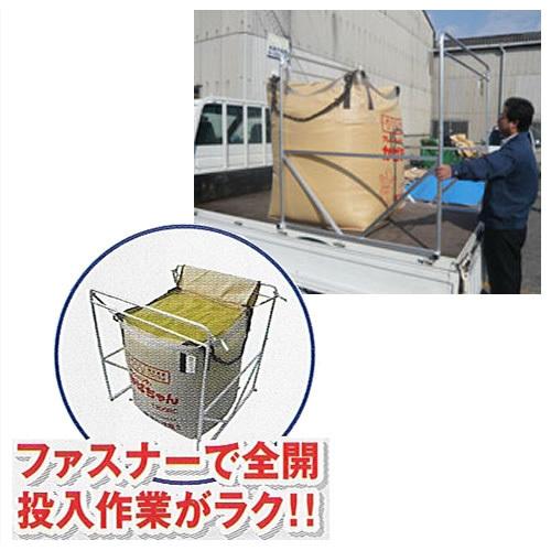 田中産業 グレンバッグ かばちゃん 1300L PP TNK-KABA-1300 : ヒラキ