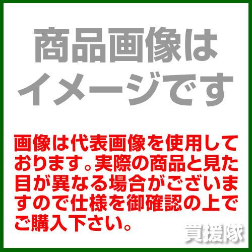 トラスコ中山 株 TRUSCO 精密ストレートエジェクタピン 軸径2.4×全長200×ツバ厚4 T-EPH2.4-200-4 期間限定 ポイント10倍｜gekitaitai｜02