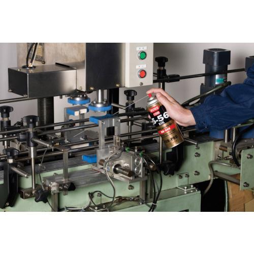 呉工業 KURE 防錆・潤滑剤 5-56DX 420ml NO1401 期間限定 ポイント10倍 | KURE | 02