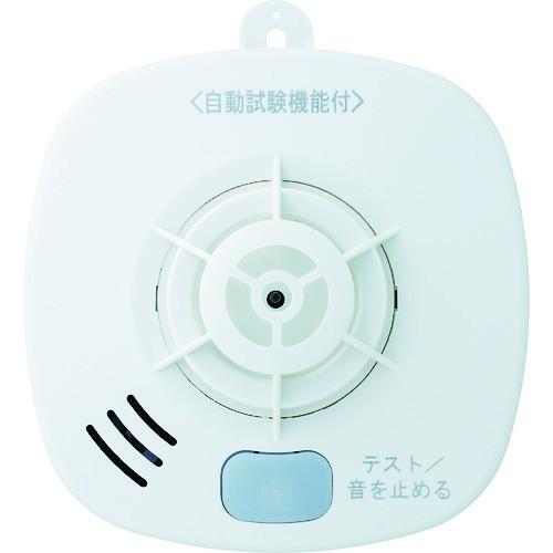 ホーチキ 住宅用火災警報器 熱式・定温式・音声警報 SS-FL-10HCCA 期間限定 ポイント10倍